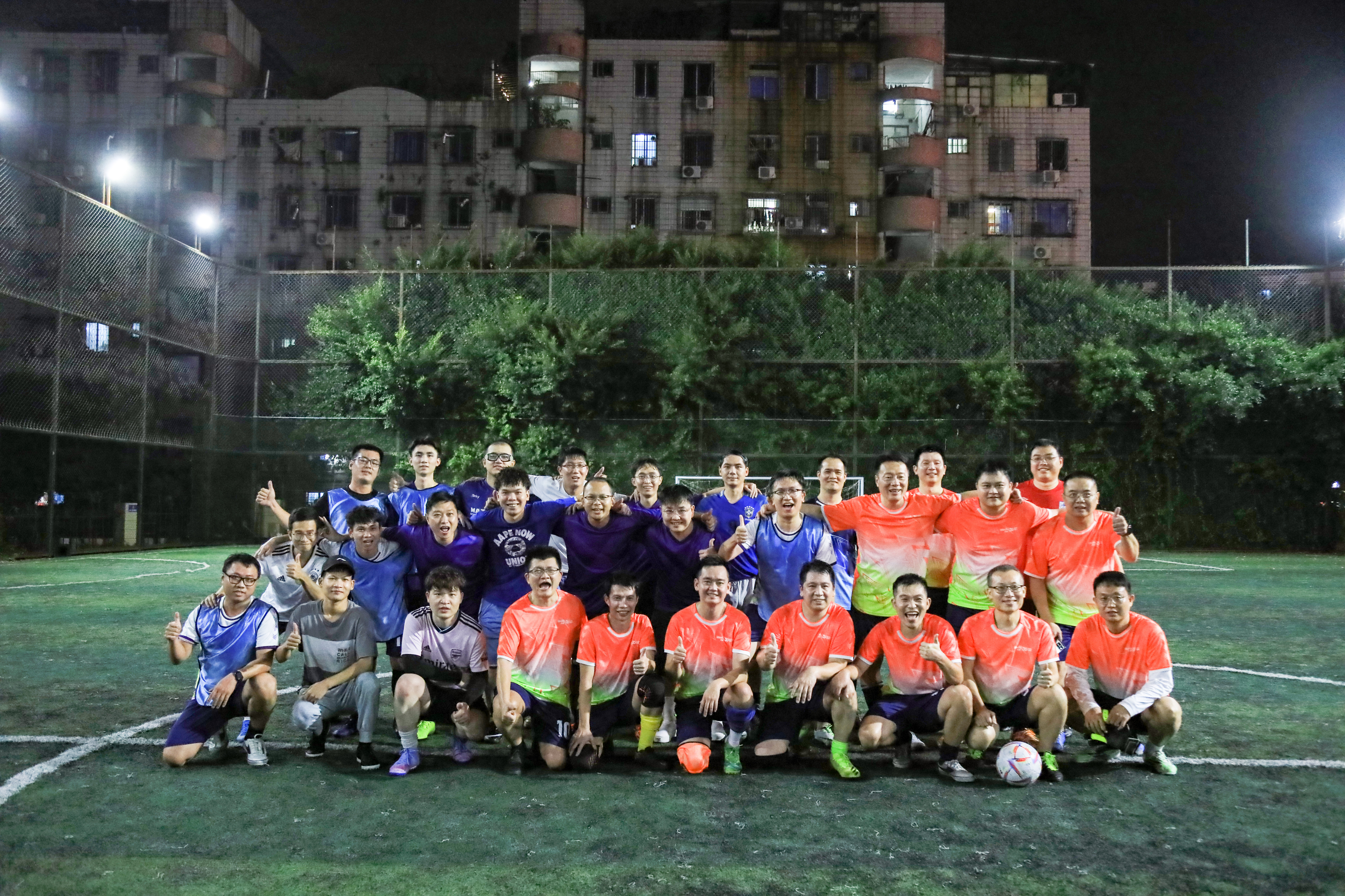 雷火竞技电竞杯·年度员工运动赛事